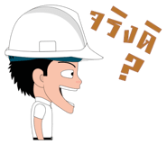 172280466