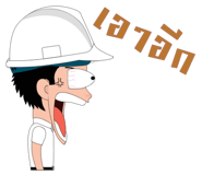 172280479