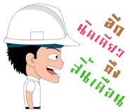 172280483