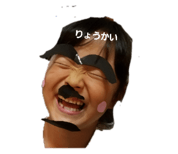 172288248