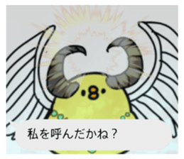 172319041