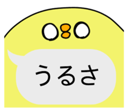 172319052