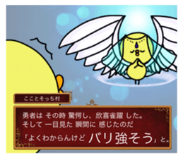 172319072