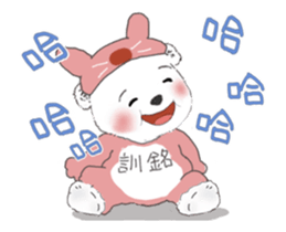 172327854