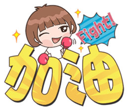 172341203