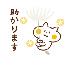 172346017