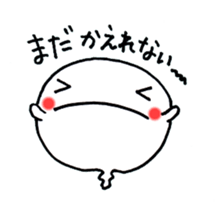1723511