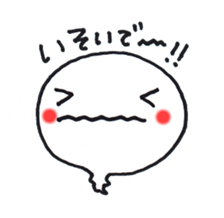 1723523