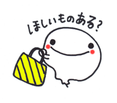 1723525