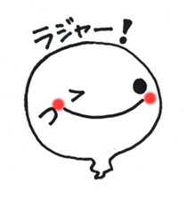1723527