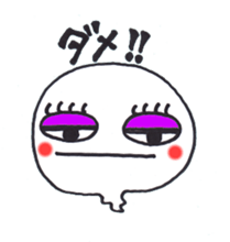 1723530