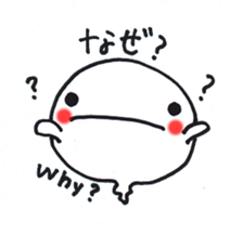 1723531