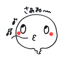 1723533