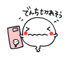 1723535