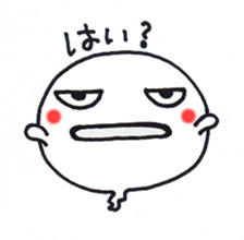 1723539