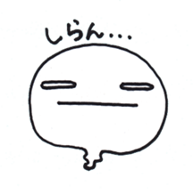 1723540
