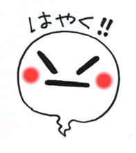 1723544