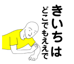 172355739