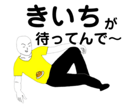 172355747