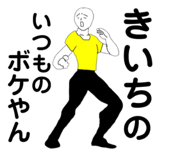 172355751