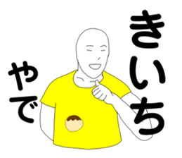 172355756
