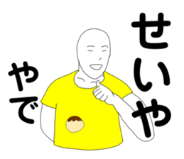 172355796