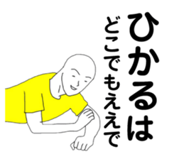 172355971
