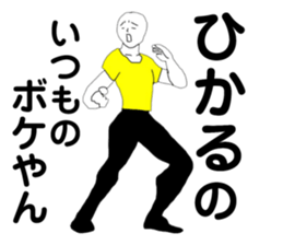 172355983