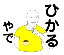 172355988