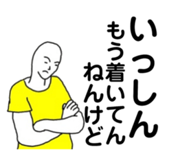 172356641