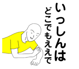 172356651