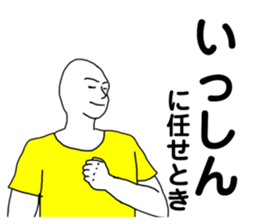 172356654