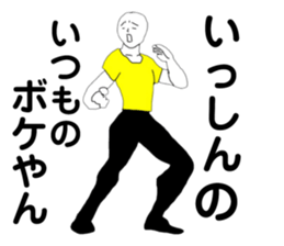 172356663