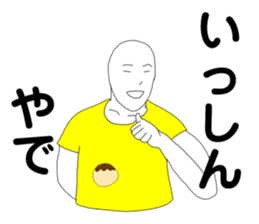 172356668