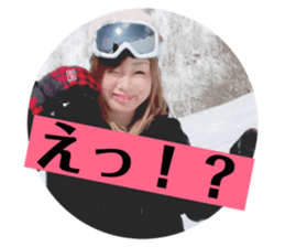 172358370