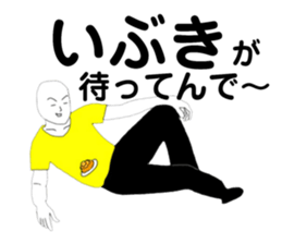 172376639