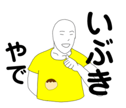 172376648