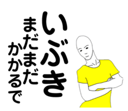 172376656