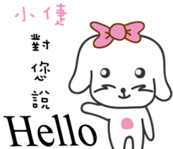 172381335