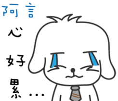 172382359