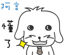 172382365