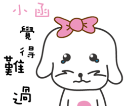 172383135