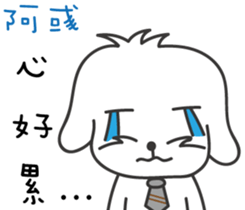 172383631