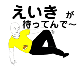 172385771