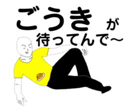 172386251
