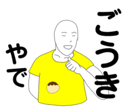 172386260