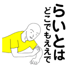 172387587