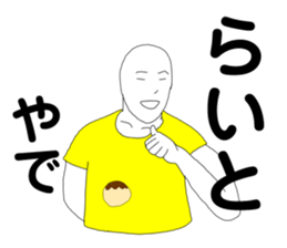 172387604