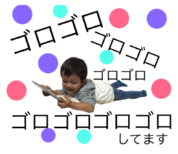 172390993