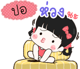 172399452